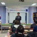 부평5동 행정복지센터 다목적실 이미지