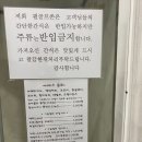 필골프존 네이버블로그