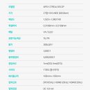 아이티시스템 이미지