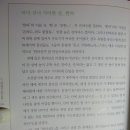 (유)한라 이미지