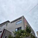영덕1동 행정복지센터 이미지