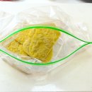 소로3-950 이미지