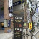 피트니스스타 머신팩토리 첨단점 이미지