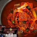 속초코다리찜 이미지