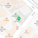 연세디엠씨재활의학과의원 이미지