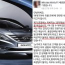 현대서평자동차 이미지