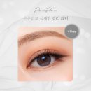 오렌즈 용산아이파크몰점 이미지