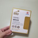 메디케어팜 | 분말 유산균추천, 락토메디생유산균