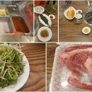 성우식육식당 이미지