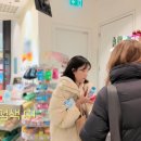 볶는남자