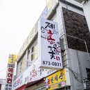 흥부광고 이미지