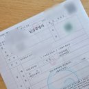 성내2동행정복지센터 이미지