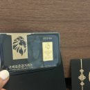 시내지 | 돌반지 여기에서 구매하세요! 진주시내 금거래소 '국제표준금거래소 경남진주점'