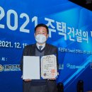 화성산업 이미지