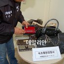 루이중국식품