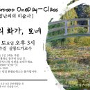 살롱드빛 이미지