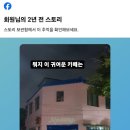 롯데리아 충장점 이미지