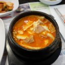 엘에이(LA)북창동 순두부 네이버블로그