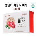 현과일야채