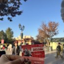 광장16호 | 상해 디즈니랜드 지하철로 가는법 + 캐리안의해적, 주토피아 핫퍼슈트 후기