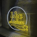 리얼테이스트레스토랑(REAL TASTE | bhc chicken 네온사인 주문제작 및 납품 후기