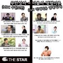 아름상사 - 남구 | 아름상사