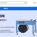 문곡길 이미지