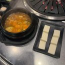 숯불뒷고기 | [안양 박달동 뒷고기 맛집] “두씨네 숯불 뒷고기” 후기