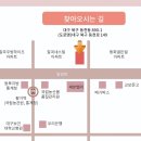 다비다작업실