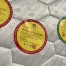 유창알앤씨 이미지