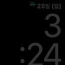 오빠막창 서정점 네이버블로그