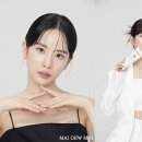 설아스킨케어