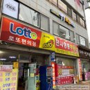 전주아중초등학교 | 【전주 우아동】 아중리 파스타 맛집, 양식/레스토랑 추천_핸더(Hand:er)