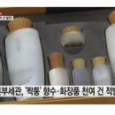 논현고잔로 이미지