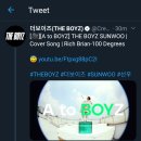 선우에이스