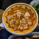 진로집 | 대전 수육&amp;두부두루치기 맛집 진로집 포장후기