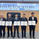 남동32 이미지