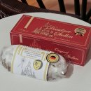 쿤스트베이커리카페 | 남해 독일마을 맛집 , 카페, 베를리너, 쿤스트라운지, 부어스트라덴