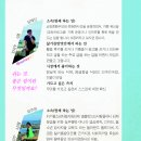 삶기름방앗간 이미지