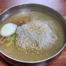 청평 현지인 맛집 추천 | 해장에 이만한게 없다, 함흥명가