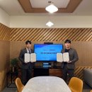 마스글로벌 이미지