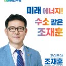 경기대학교 건설·산업대학원 이미지