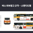 연세제일정형외과의원 이미지