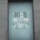 하이큐 당구클럽 이미지