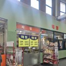 경기장매점식당 이미지