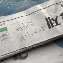우정세탁소 브런치