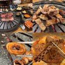 어멍생고기 | 동두천 지행역 고기맛집 어멍생고기｜돼지고기 한판 내돈내산