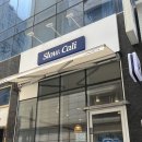 슬로우캘리 상봉점 이미지