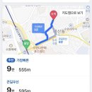 마시타오 이미지