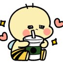 영커피 이미지